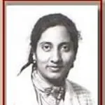 Dr. Aruna Gullapalli, MD