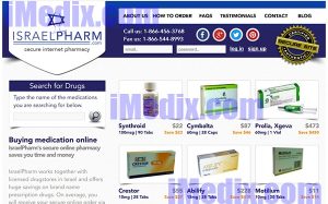 IsraelPharm.com