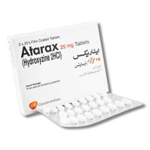 Atarax 25 mg tablets